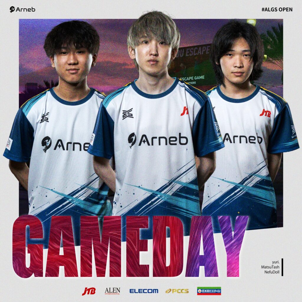 Apex Legends Rostermania 2025