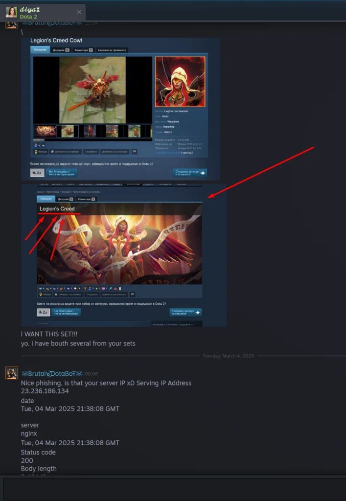 Dota 2 YouTube Hack